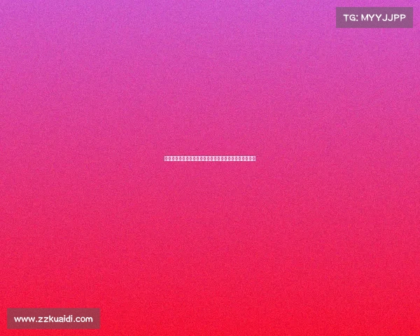 拜仁希望穆西亚拉返回慕尼黑进行进一步手术治疗恢复健康