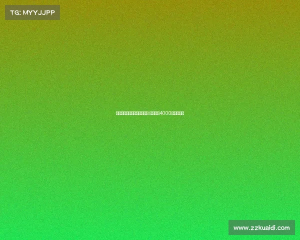 西汉姆联欲签道格拉斯路易斯 尤文或以4000万欧元放人