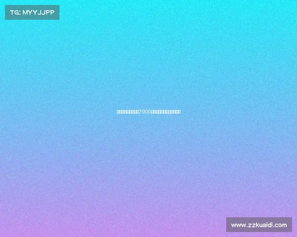 罗马诺曝若热刺报价7000万欧萨维尼奥交易或将达成