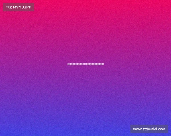 德甲新赛季揭幕战精彩纷呈 球迷期待各大豪门争锋新篇章