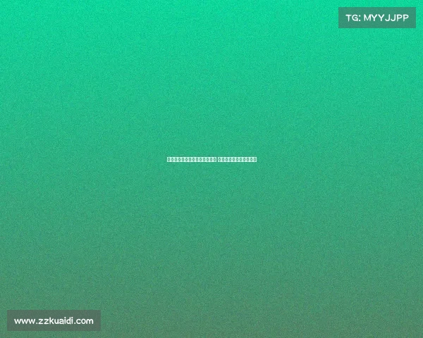 阿斯：萨拉戈萨转会塞尔塔受阻 球员愿意加盟皇家贝蒂斯