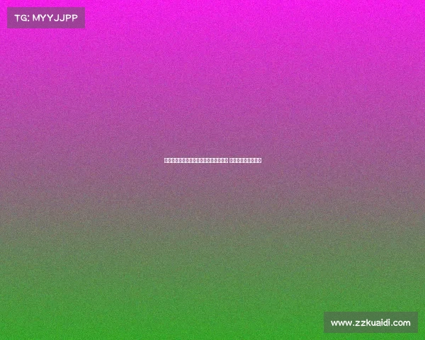 拜仁已向莱比锡询问哈维西蒙斯转会事宜 但尚未正式展开谈判