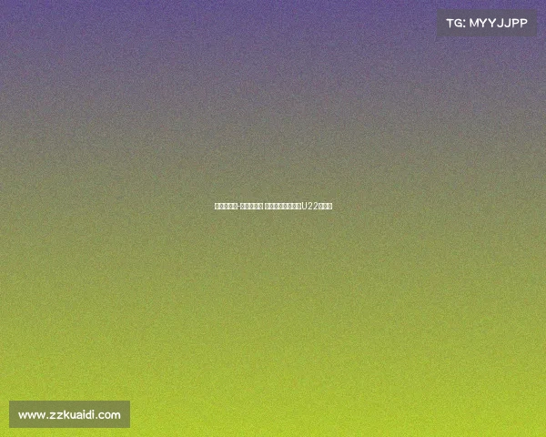 辽篮与乌戈-洛佩斯续约 将加入全运会辽宁U22教练组