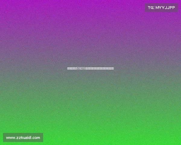 里沙利松纪念50场20球里程碑晒球衣宣言期待更多传奇故事诞生