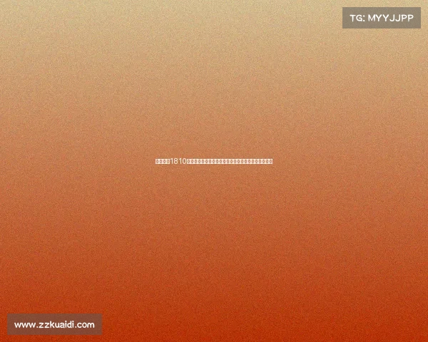 曼联花费1810万英镑引进比利时门将传奇球员称赞或迎来守门新纪元