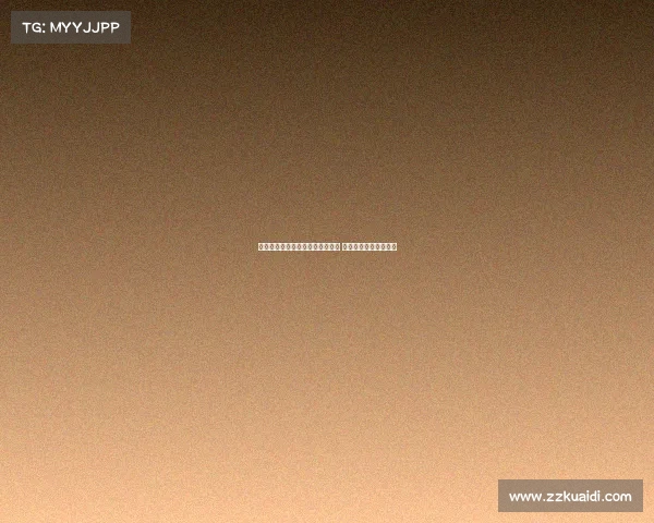 特朗普带孙女打高尔夫球回应质疑 万斯称大权仍在您手中